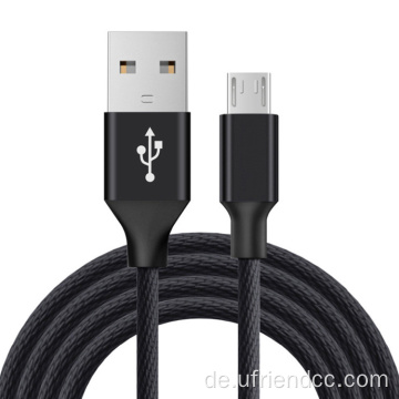 Schnelles Laden von Micro -USB -Daten Ladegerät/mobiles Kabel